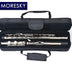 MORESKY 16/17 Close/Open Holes C Key Flute Cupronickel Nickel/Silver Plated Concert Flute with E key